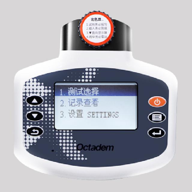 W-I、II X-II、OTC-B型便攜式魚塘水產(chǎn)養(yǎng)殖